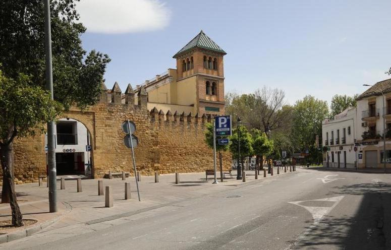 Apartamento Urquia Kordoba Zewnętrze zdjęcie